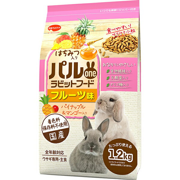 日本ペットフード パルワンラビットフード フルーツ味 1.2kg