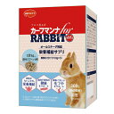 日本ペットフード カーフマンナ for RABBIT 300g