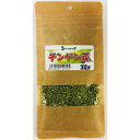 【6個セット】 近喜商事 サンハーベスト チンゲン菜 30g 安心素材