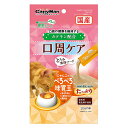 【3個セット】 ドギーマンハヤシ にゃんこの健康ピューレ 口周ケア10g×5本 キャットフード 猫用おやつ ドギーマン おやつ トッピング キャット 国産 フー...