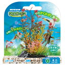 【10個セット】 マルカン ニッソー リトルガーデン Mini4 ペット用品 安心素材