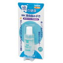 【10個セット】 トーラス 国産液体歯みがき 25ml 液状 犬 全成長期 デンタルケア お手入れ オーラルケア 歯みがき 歯磨き粉 ペット用品 歯の健康 ケア ペット用 デンタル キャット 歯磨き 国産 犬猫用 ドッグ ハミガキ グッズ 日本製 わんぱく ペット 犬用 安心素材(4)