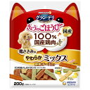 【10個セット】 ユニチャーム グラン・デリ きょうのごほうび 鶏ささみのやわらかミックス野菜・チーズ入り 200g 副食 犬 年齢指定なし 間食 日本製 ユニ...
