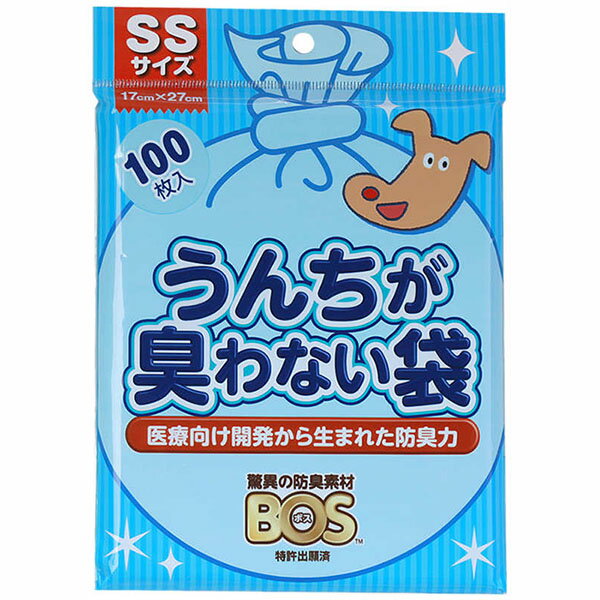 ●うんちやシーツの処理に●・お得で便利な100枚入り！・部屋もゴミ箱も臭わず快適！ゴミ出し時も臭わない！・袋に入れて、結んでゴミ箱に捨てるだけ！・トイレに流さないから水が節約できる！(1回あたり約13L)※一般家庭用トイレの場合・SSサイズ 100枚【材質】ポリエチレン他【本体サイズ】17cm×27cm【原産国または製造地】日本