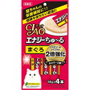 【3個セット】 いなばペットフード CIAO エナジーちゅ～る まぐろ 14g×4本