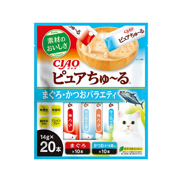 【3個セット】 いなばペットフード CIAO ピュアちゅ～る まぐろ・かつおバラエティ 14g×20本入