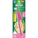 【10個セット】 ペット キッス PETKISS 指サック歯ブラシ 1本 歯 ブラシ 犬 イヌ いぬ ドッグ ドックdogワンちゃん 安心素材