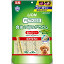 【10個セット】 PETKISS食後の歯みがきガム低カロリー超小型犬用 90g ( 約30本 ) ライオン商事 犬 フード スナック 安心素材