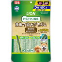 【10個セット】 PETKISS食後の歯みがきガム無添加超やわらかタイプ超小型犬-小型犬用 80g ( 約30本 ) ライオン商事 犬 フード スナック 安心素...
