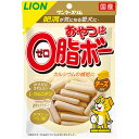 【6個セット】 ライオン ワンツースリム 犬用おやつ おやつは0脂ボー チーズ入り 1個 療法食 イヌ シニア ボー LION ライオンペット ライオン商事 ワンちゃん ドックフート ドッグフード クッキー ペット用品 ビスケット チーズ 犬用品 安心素材