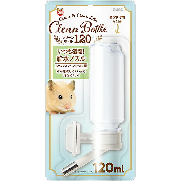【3個セット】 マルカン クリーンボトル120 120ml ゴールデンハムスターなど WB-5 W55xD75xH165 MARUKAN ジャンガリアン ウォーターボトル フクロモモンガ 小動物用品 給水ボトル ハムスター ペット用品 ステンレス 小動物 給水ノズル 安心素材
