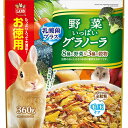 マルカン 野菜いっぱいグラノーラ お徳用 360g 安心素材 価格は1個のお値段です(4)