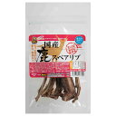 【6個セット】 マルジョー&ウエフク 国産 鹿スペアリブ 30g 鹿肉 フレーク アダルト 全品種 犬用おやつ ウエフク 安心素材