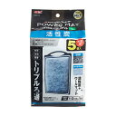 【3個セット】 ジェックス 活性炭パワーマット L 5個入 内容量 5個 GEX ろ過マット 観賞魚用ろか材 観賞魚用品 水質調整用品 フィルター 交換ろ過材 ...