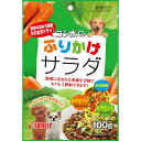 【10個セット】 ゴン太 ゴン太のふりかけサラダ 100g ドッグ フード ドック フード 犬 イヌ いぬ ドッグ ドックdogワンちゃん