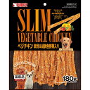 【3個セット】 マルカン サンライズ ゴン太のべジチキン 軟骨＆緑黄色野菜入 180g