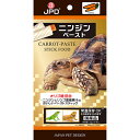 【3個セット】 ニチドウ ニンジンペースト 6g×5本 日本動物薬品 爬虫類用 ペット用品 安心素材(4)
