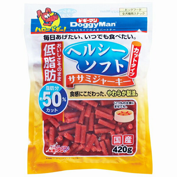 【3個セット】 ドギーマン ヘルシーソフト ササミジャーキー カットタイプ 420g 犬 おやつ ジャーキー ..