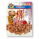 【10個セット】 ドギーマン 絹紗ビーフ キューブ プレーン 100g おやつ 全犬種 生後2ヶ月以上 日本製 ドギーマンハヤシ 犬用おやつ シニア犬 グルコサミン 食品営業部 スティック 保存料不使用 国産フード ドッグフード ペット用品 犬用品 カットタイプ 安心素材(4)
