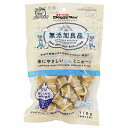 【6個セット】 ドギーマン 無添加良品 体にやさしいガム ミニボーン 110g おやつ 超小型・小型犬 成犬から ドギーマンハヤシ 犬用おやつ ミルク味 ペット...