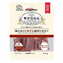 【10個セット】 ドギーマン 無添加良品 噛むほどに砂ぎも細切り仕立て 70g おやつ 全犬種 生後2か月~ 日本製 ドギーマンハヤシ 犬用おやつ ドッグフード ペット用品 ジャーキー スナック 砂ぎも 国産 無添加 ドッグ フード 全犬種用 ペット 犬用 安心素材(4)