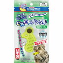 ●またたび粉末入り猫用デンタル玩具！●・またたび練り込み型のデンタルトーイ。　・ニョキニョキブラシが噛むと歯に食い込んで、歯垢を落とす！　・大好きなまたたびの香りにひかれて、夢中でカジカジ！・やわらかくて噛みやすいです。・ゆらゆら動く3Dボディ！　・通常のまたたびよりも効果大！・日本製。＜使用方法＞ご使用前に必ず取扱説明書を必ずお読みいただき、正しい使用方法でご使用ください。お読みになったあとは大切に保管してください。＜保管方法＞・汚れたときは乾いた布、または水に浸してかたく絞った布で汚れを拭き取ります。よく乾かしてから使用してください。・熱湯消毒をしたり、漂白剤・シンナー・ベンジン・アルコールなどを使用しないでください。＜諸注意＞・用途・対象を守る。・幼児の手の届く所で使用・保管しない。・火気の近く・階段や倒れやすい物のそばで使用しない。・子供が使用する場合は、安全のため大人が立ち会う。・誤飲防止のため(特に幼猫は注意)次のことを守る。○使用前に傷み具合を点検し、傷みが目立つ場合は使用しない○猫の性格やクセ・体調などをよく理解したうえで遊ばせる○必ず人前で遊ばせる○長く噛み続けているときは一度おもちゃを離し、傷みが目立ちはじめたら使用をやめる○遊び終えたら猫が触れない所に保管する○万一、誤飲したときは、すぐに獣医師に相談する・またたびの反応が強すぎると感じた場合は、いったん使用をやめる。・万一、猫に異常が見られたときは、使用を中止し獣医師に相談する。・個装サイズ：W100×H185×D20mm/重量14g【材質】TPR、ポリプロピレン、またたび【商品サイズ】幅49×高さ75×奥行20mm【原産国】日本