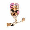 【3個セット】 ドギーマンハヤシ 牛革ひっぱりトイ うさぎ 犬用おもちゃ 犬のおもちゃ ペット用品 犬おもちゃ ドギーマン デンタルトイ 犬用玩具 ペット 安心素材(4)