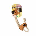 【3個セット】 ドギーマンハヤシ 牛革ひっぱりトイ きりん ストレス解消 犬用おもちゃ ドッグトイ 犬のおもちゃ ペット用品 犬用品 ドギーマン デンタルトイ デンタル系 犬用玩具 ペット おもちゃ 安心素材(4)