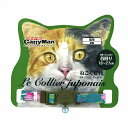 【10個セット】 ドギーマンハヤシ 猫 首輪 ルコリエ ジャポネ 百花繚乱 安心素材