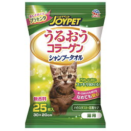 【6個セット】 アース・ペット うるおうコラーゲン シャンプータオル 猫用 25枚