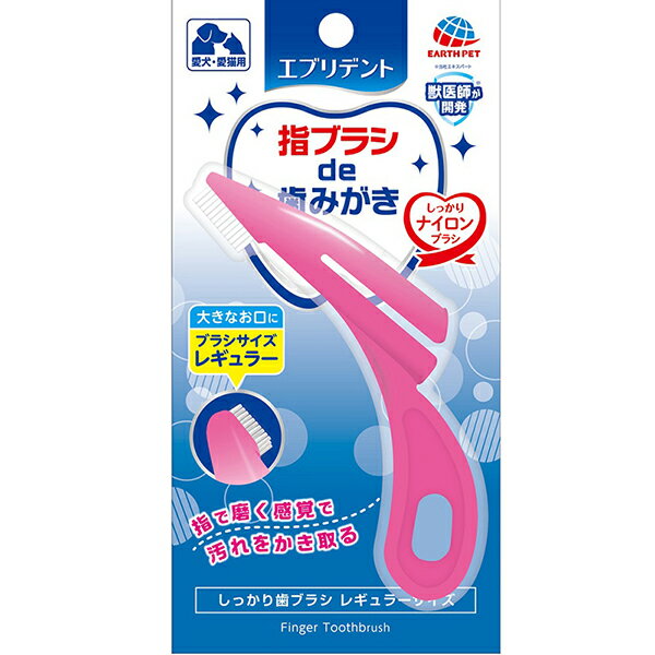 ޥå ŷԾŹ㤨֥ڥå ֥ǥ ä֥饷 쥮顼 ǭ ڥå ǥ󥿥륱  ߤ դĤ ڥå  ڥå ᤭ ֥饷 ǭ ɥå 淿 ڥå  緿  ֥饷 ǭ ¿Ǻ ʤ1ĤΤʤǤפβǤʤ669ߤˤʤޤ