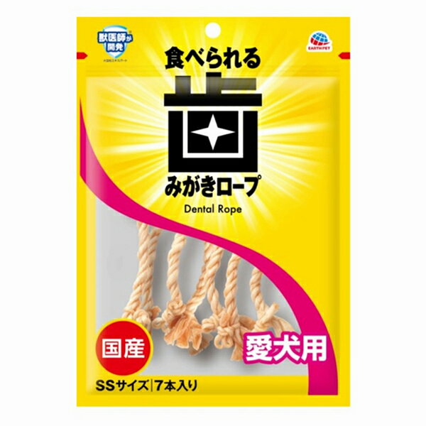 ●コラーゲン素材を組み込んで作った噛み応えのあるロープ！●・コラーゲン素材を1本1本ていねいに編み込んで作った噛み応えのあるロープです。・よく噛むことで、歯垢、歯石をつきにくくし、お口のニオイ、スッキリ。・マッサージで歯茎の健康を維持します。・ビーフエキス、ポークエキスがしみ込んだおいしいロープ・食べかすが出にくく衛生的・個装サイズ：W140×H200×D20mm/重量25g【原材料】コラーゲン、ビーフエキス、ポークエキス、トリポリリン酸ナトリウム【保証成分】たん白質40％以上、脂質1％以上、粗繊維8％以下、灰分3％以下、水分25％以下【エネルギー】約7kcal/1本【賞味期限】24ヶ月【原産国】日本【給与方法】・1日に1〜2回、食事のの後に1本/回与えるのがおすすめです。・与えすぎには注意してください。【保管方法】・直射日光、高温多湿を避け、子供やペットが触れない場所に保管する。・開封後はできるだけ早めに与え、残った場合はチャックを閉じ、冷蔵庫で保存する。