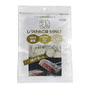 【3個セット】 アラタ いぬせん 神戸牛 入り 50g ドッグ フード ドックフート犬 イヌ いぬ ドッグ ドックdogワンちゃん 安心素材