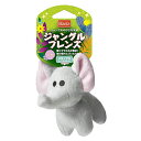 【3個セット】 住商アグロ インターナショナル ハーツ ジャングルフレンズ ゾウ 安心素材