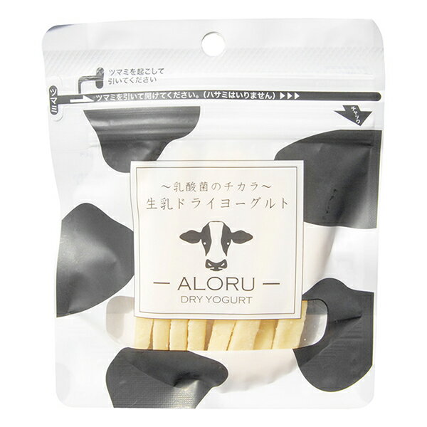 【3個セット】 FLF 生乳ドライヨーグルト ALORU スティック 30g