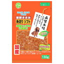 ●愛犬にあげたいこだわりおやつ！●・低脂肪で良質なタンパク質の新鮮な鶏ささみを使用しております。・ソフト仕上げでひとくちタイプの大きさにしました。・ワンちゃんのおやつやご褒美に・発色剤、着色料不使用【給与方法】・パッケージ記載の給与量を基準にして、1日1〜2回に分けて、お与えください。・与える量は犬種・年齢、性質、運動量、季節等により異なります。【給与方法】・パッケージ記載の給与量を基準にして、1日1〜2回に分けて、お与えください。・与える量は犬種・年齢、性質、運動量、季節等により異なります。・個装サイズ：W165×H250×D30mm/重量142g【原材料】鶏肉(ササミ)、グリセリン、プロピレングリコール、酸化防止剤(亜硫酸Na、V.C、V.E)、調味料(アミノ酸)、リン酸塩(Na)【保証成分】たんぱく質40.0％以上、脂質1.5％以上、粗繊維1.0％以下、灰分3.0％以下、水分45.0％以下【エネルギー】186kcal/100g【賞味期限】12ヶ月【原産国】日本