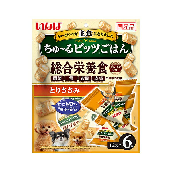 【6個セット】 いなばペットフード いなば ちゅ〜るビッツごはん とりささみ 12g×6袋入