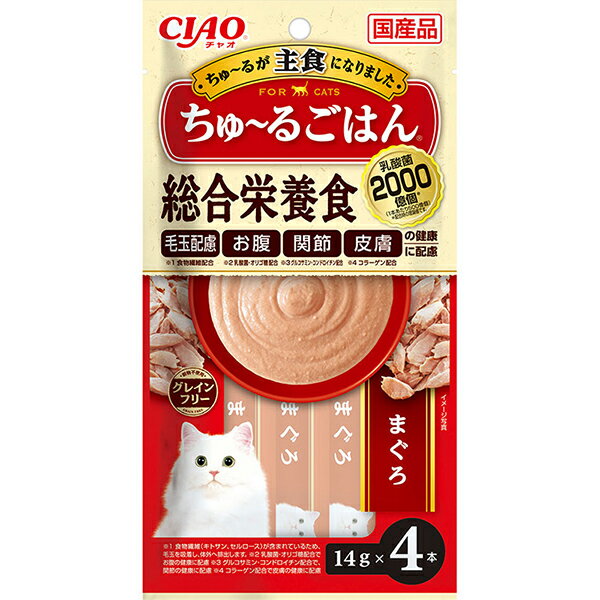 いなばペットフード CIAO ちゅ～るごはん まぐろ 14g×4本