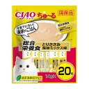 【10個セット】 いなば チャオ ちゅ る 総合栄養食 とりささみ 海鮮ミックス味 20本入り 14g×20本 ペースト 国産品 成猫用総合栄養食 SC-200...