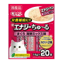 【16個セット】 いなば チャオ エナジー 20本入り ちゅ る まぐろ海鮮ミックス味 14g×20本 ペースト 国産品 おやつ SC-164 いなばペットフー...