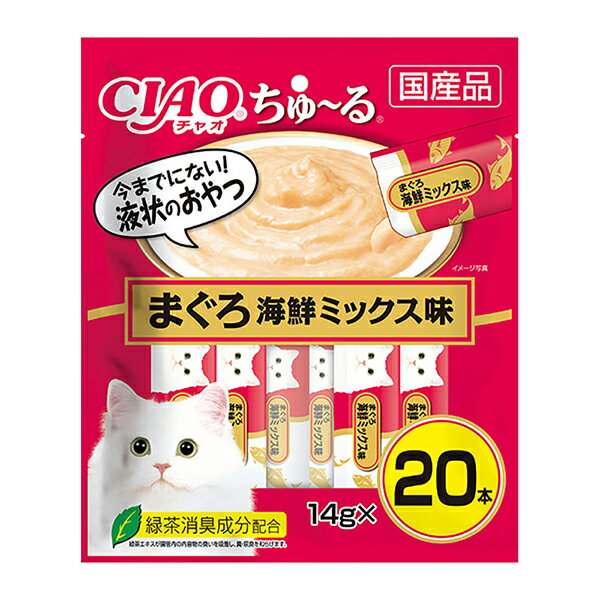 【16個セット】 いなばペットフード CIAO ちゅ～る まぐろ 海鮮ミックス味 14g×20本 1