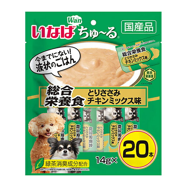 【6個セット】 いなば 犬用 おやつ 総合栄養食 とりささみチキンミックス味 14g×20本入 ドッグ フード ドックフート犬 イヌ いぬ ドッグ ドックdogワンちゃん 安心素材