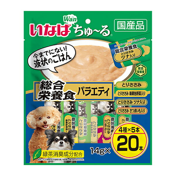 【16個セット】 いなばペットフード いなば Wanちゅ～る 総合栄養食バラエティ 14g×20本