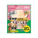 【10個セット】 いなばペットフード いなば ちゅ～る 乳酸菌入り とりささみチキンミックス味 14g×20本入