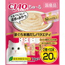 【16個セット】 いなばペットフード CIAO ちゅ～る まぐろ本格だしバラエティ 14g×20本