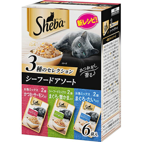  マースジャパン シーバ リッチ シーフードアソート 35g×6袋パック