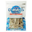 【6個セット】 藤沢商事 ひめたらハードタイプ 200g 海産物 藤沢 ハードタイプ ペットフード おやつ ネコ フジサワ ペット 安心素材