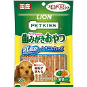 ●つぶつぶチップで歯のケア！●噛むことで歯の汚れ、歯垢を除去、おいしい低脂肪*野菜入りササミジャーキーです。・国産の鶏ササミジャーキーにつぶつぶ牛皮(コラーゲン)チップ配合。・砂肝、鶏がらスープ配合。・ちぎりやすいから、ちょこっとあげたい時にも。・脂質50％オフ(*「PK わんちゃんの歯みがきおやつ ササミスティック野菜入」比 100g当たり)＜給与方法＞・パッケージ記載の給与量を目安に、1日2〜3回に分けて与える。・生後7ヶ月以上の犬に与える。・与える量は犬種や年齢、個体差などによって異なるので、食べ残しや便の状態をみて調節する。・主食の量は適宜調節する。・個装サイズ：W150×H215×D20mm/重量69g【原材料】鶏肉(ササミ、砂肝、胸肉)、でん粉類、砂糖、牛皮、食物繊維、脱脂大豆、鶏ガラスープ、食塩、にんじん、ほうれん草、グリセリン、ソルビトール、ポリリン酸ナトリウム、プロビレングリコール、炭酸カルシウム、着色料(紅花黄、クチナシ、黄5、黄4、赤40、赤106、青1)、ピロリン酸ナトリウム、ポリリジン【保証成分】たんぱく質16.0％以上、脂質3.0％以上、粗繊維5.0％以下、灰分3.5％以下、水分26.0％以下【エネルギー】289kcal/100g【賞味期限】12ヶ月【原作国】日本