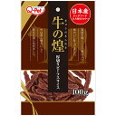 【10個セット】 九州ペットフード 牛の煌 厚切りビーフスライス 100g ペレット シニア 九州ペット 犬用おやつ おやつ スナック 国産 ドッグ フード ペ...