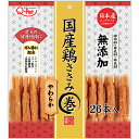 【10個セット】 九州ペットフード Q-Pet ささみ巻き やわらか 26本 安心素材